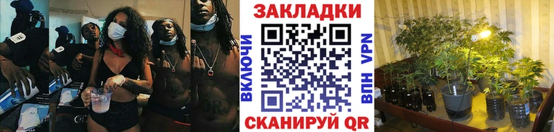Все наркотики Нижняя Салда COCAIN Мефедрон СК Амфетамин ГАШИШ Каннабис