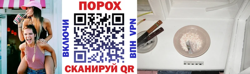наркота  Нижняя Салда  АМФЕТАМИН Розовый 