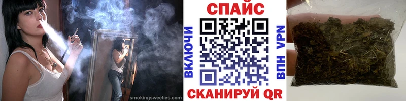 МЕГА онион  купить   Нижняя Салда  БУТИРАТ Butirat 