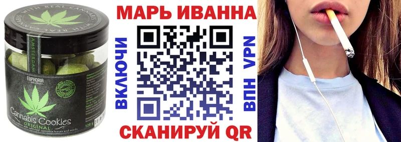 Cannafood конопля  наркошоп  Нижняя Салда 