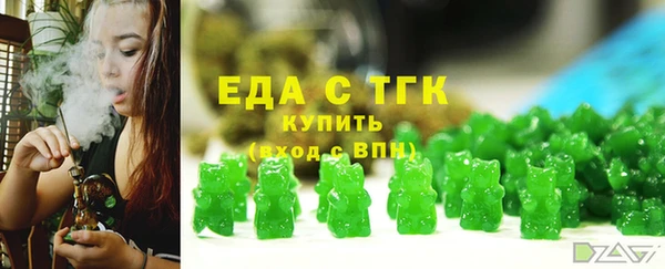 стаф Аркадак