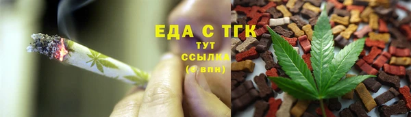 mdpv Арсеньев