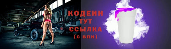 МДПВ Россошь