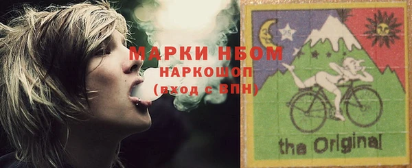 ешки Армянск