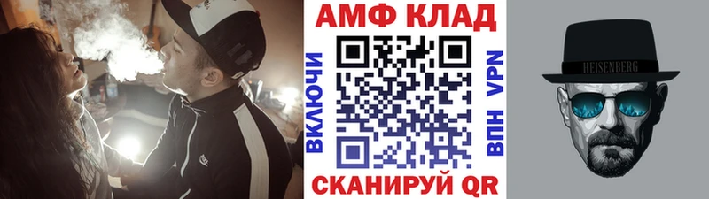 Первитин Декстрометамфетамин 99.9%  Нижняя Салда 