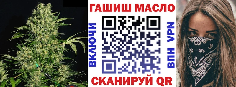 Дистиллят ТГК вейп с тгк  хочу наркоту  Нижняя Салда 