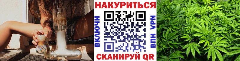 маркетплейс телеграм  Нижняя Салда  Конопля Amnesia 